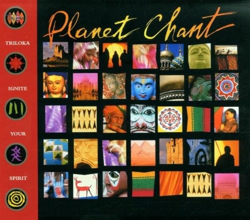 Planet Chant
