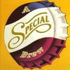 A Special Brew