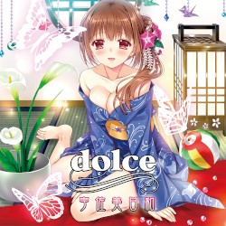 dolce