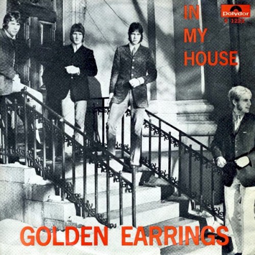 In My House / Smoking Cigarettes