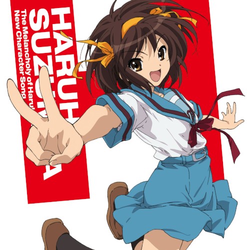 The Melancholy of Haruhi Suzumiya New Character Song Vol.1 HARUHI SUZUMIYA
