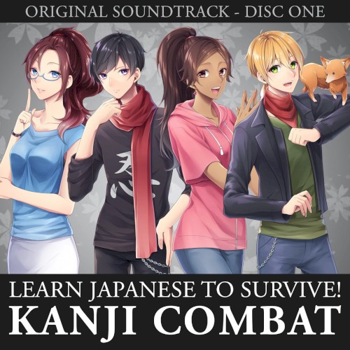Learn Japanese to Survive! Kanji Combat