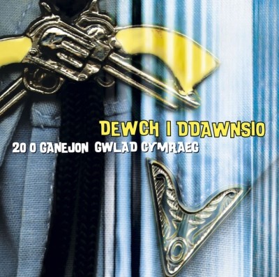 Dewch i Ddawnsio