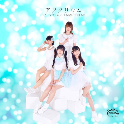 ライトプリズム / SUMMER DREAM