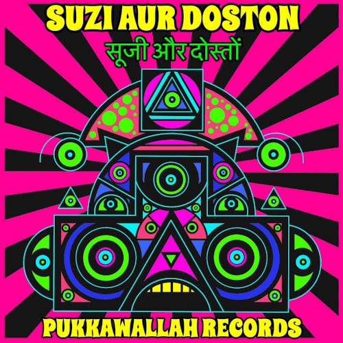 Suzi Aur Doston