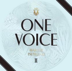 ONE VOICEⅡ