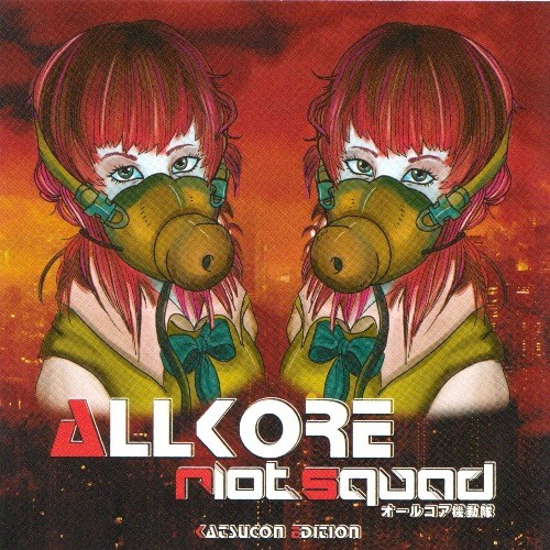 Allkore Riot Squad (Katsucon Edition)