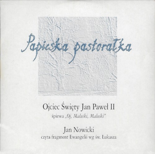 Papieska pastorałka