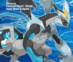 ニンテンドーDS ポケモンブラック2・ホワイト2 スーパーミュージックコンプリート
