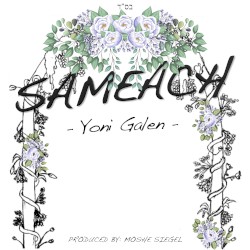 Sameach