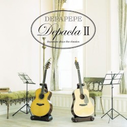 DEPACLA2〜DEPAPEPE PLAYS THE CLASSICS