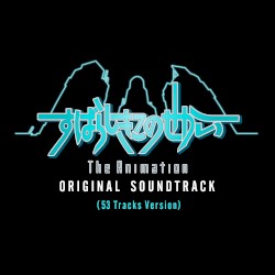 The World Ends with You The Animation ORIGINAL SOUNDTRACK