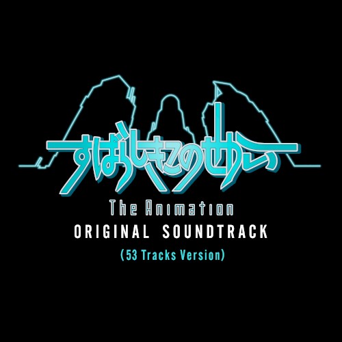 The World Ends with You The Animation ORIGINAL SOUNDTRACK