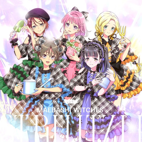 ストレリチア