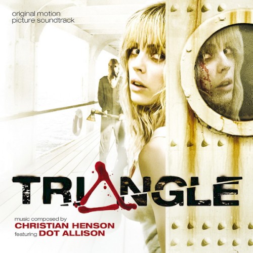 Triangle