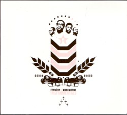 Koolmotor Instrumentals