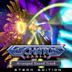 ESCHATOS - Arranged Sound Track (Steam Edition)