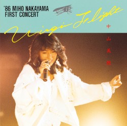 VIRGIN FLIGHT ’86 MIHO NAKAYAMA FIRST CONCERT