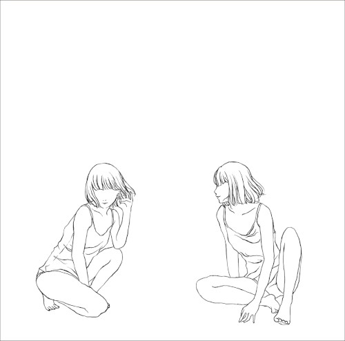 Otonari