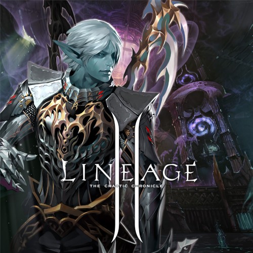 Lineage II Chronicle Ultimate Selection