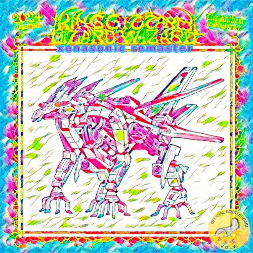 King Gizzard and the Lizard Wizard Live at The Anthem, Washington, DC 8/15/24