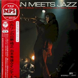 Japan Meets Jazz, Hideo Shiraki Quintet in Berlin
