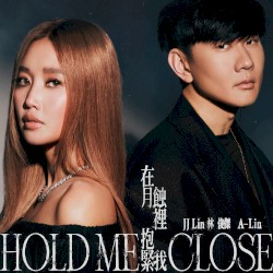 Hold Me Close