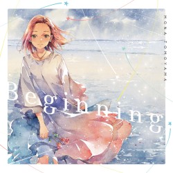 Beginning (+1)
