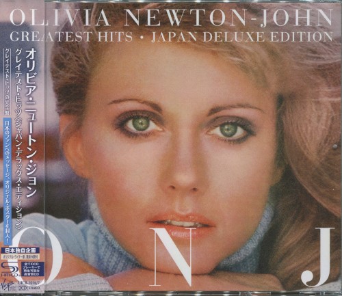 Olivia Newton‐John’s Greatest Hits - Japan Deluxe Edition
