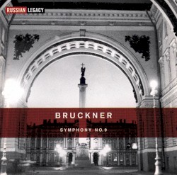 Symphony No. 9