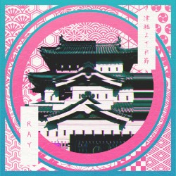 Tsugaru Yosare Bushi
