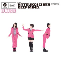 シングルV「初恋サイダー / DEEP MIND」