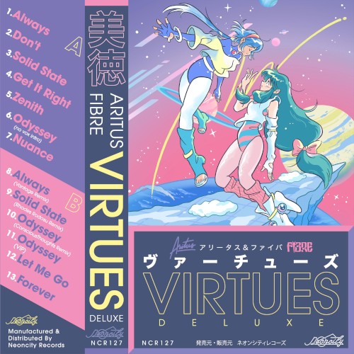 Virtues EP (Deluxe)
