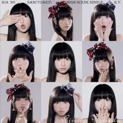 恋のサンクチュアリ！High Scene Single
