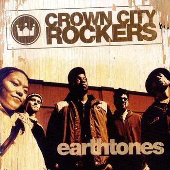 Earthtones (Instrumentals)