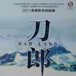 黄玫瑰