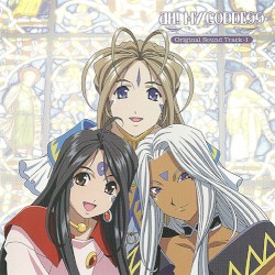 Ah! My Goddess Original Sound Track-1