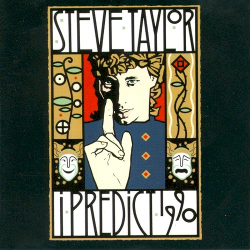 I Predict 1990: The Video Album