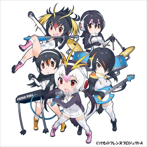 ようこそジャパリパークへ (PPP ver.)
