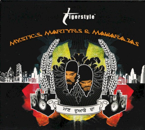Mystics, Martyrs and Maharajas