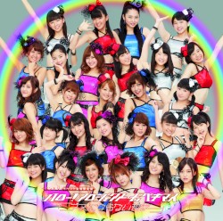 イベントV「ブスにならない哲学」