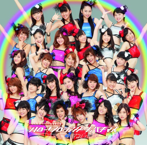 イベントV「ブスにならない哲学」