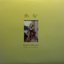 Sinfonia Della Luna: Re-Mix Version/Ltd. Edition