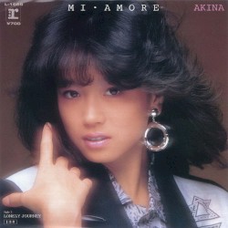 ミ・アモーレ［Meu amor é…］