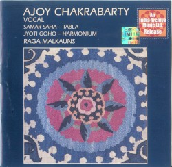 Ajoy Chakrabarty • Vocal