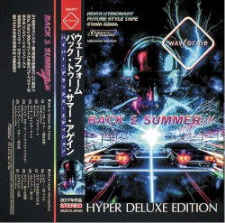 Back to Summer :again HYPER DELUXE EDITION