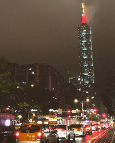 Taiwan Audio Tour