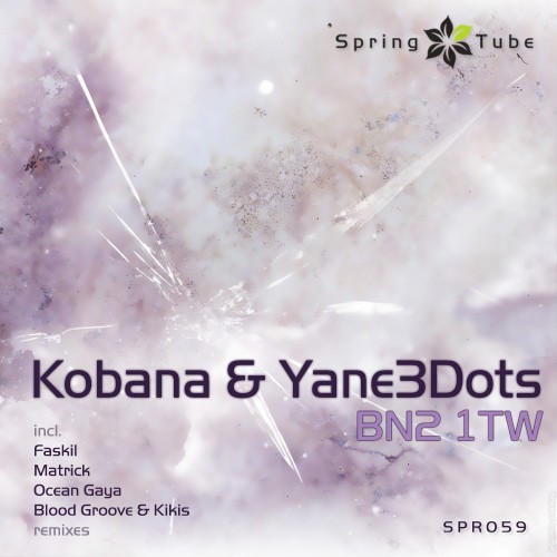 BN2 1TW – Spring Tube Edition