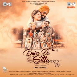 Bajre Da Sitta (Original Motion Picture Soundtrack)