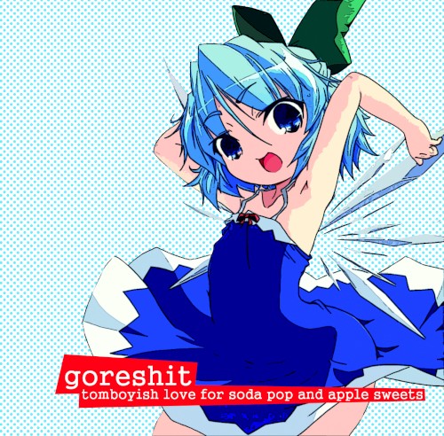 tomboyish love for soda pop and apple sweets digipak